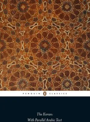 Produktbild von The Koran