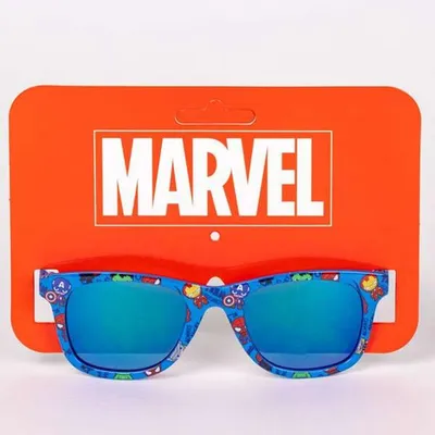Produktbild von Kindersonnenbrille The Avengers Blau