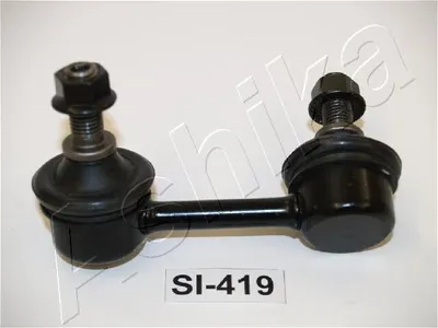 Produktbild von ASHIKA 106-04-418R Stabilisator Stabi Hinten Rechts für HONDA CIVIC VIII Hatchback (FN, FK) CIVIC IX (FK) CIVIC VIII Stufenheck (FD, FA)