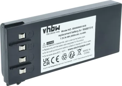 Produktbild von vhbw Akku Ersatz für Hiab 2254100, 3.820.2032, 22601022, 22601020 für Industrie-Funkfernsteuerung Fernbedienung (2000 mAh, 7,2 V, NiMH)