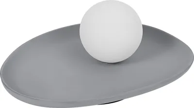 Produktbild von OSRAM 4099854454219 Decor Nest-Tischleuchte aus beton, 1xG9 grau