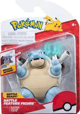 Obrázek produktu pro Merc Pokémon Battle Feature Figur Turtok 2
