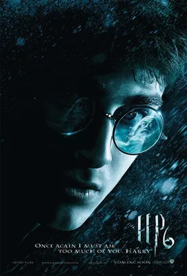 Produktbild von Harry Potter und der Halbblutprinz Poster 68 x 98 cm