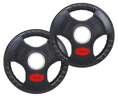Immagine prodotto di PH Fitness Set 10 kg Dischi Tri-Grip in ghisa con foro da 50 mm e maniglie ergonomiche – antiscivolo e protettivi per il pavimento, ideali per l'allenamento di forza, il powerlifting e il crossfit