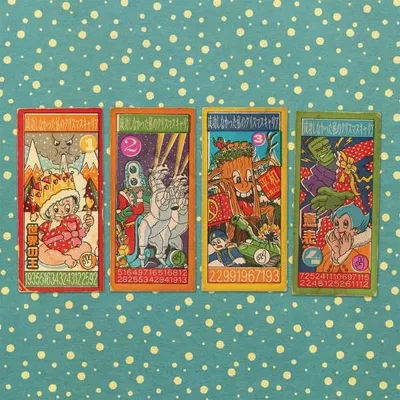 Obrázok produktu pre Andy Partridge - My Failed Christmas Career Vol.1 EP - - (CD / Titel: A-G)