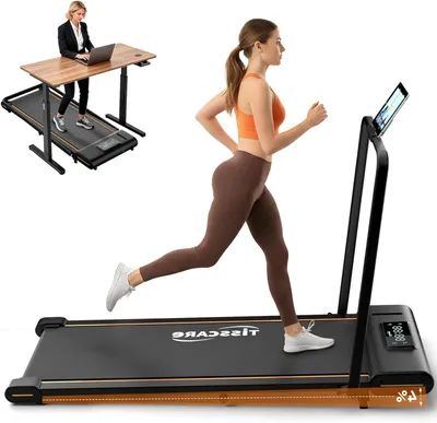 Produktbild von Laufband - Gehtisch - Walking Pad - Fitnessgerät - Laufband - Kompakt, zusammenklappbar