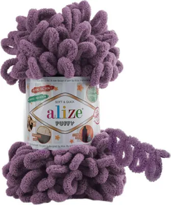 Produktbild von Alize Puffy 437 Strickgarn