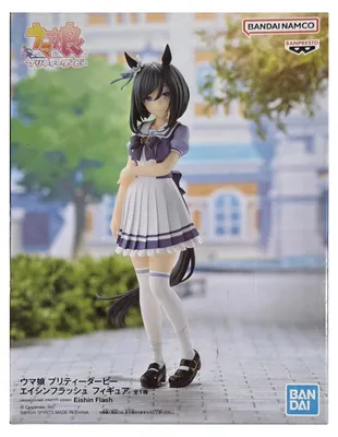 Produktbild von Banpresto - Umamusume Pretty Derby Eishin Flash 18cm