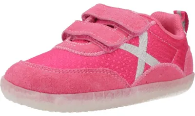 Zdjęcie produktu dla Munich Baby Koda 16 Rose