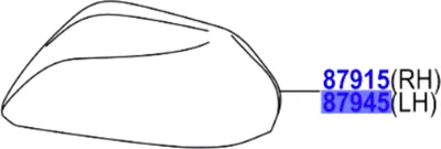 Image de TOYOTA C-hr couvercle rétroviseur avant gauche 89348-10050-C1 OE