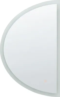 Zdjęcie produktu dla BELIANI Lustro ścienne wiszące srebrne LED półokrągłe ø 80 cm oświetlenie do łazienki nowoczesny design