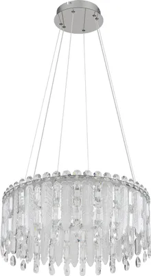 Produktbild von Globo Lighting Hängeleuchte Metall verchromt, LED