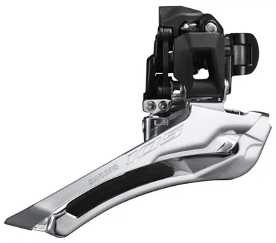 Image de Dérailleur 105 FD-R7100 2x12 vitesses - Ø34,9 mm