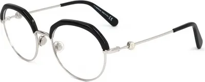 Produktbild von Moncler Sonnenbrille ML5126 016 51 20 140