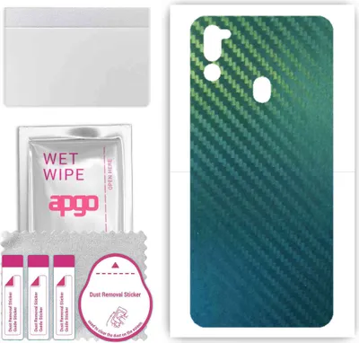 Produktbild von apgo Rückseite Schutzfolie, Skin, kompatibel mit Samsung Galaxy M21 2021, Hinten Displayschutzfolie aus Vinylfolie, kratzfest, einfache Montage - Kohlenstoff-Chamäleon CAKA1