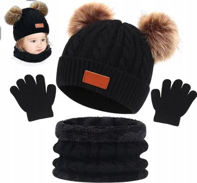 Produktbild von Kinderset - Mütze mit Bommeln - isolierender Schornstein - weiche Handschuhe - Wärme und Komfort - für kalte Tage