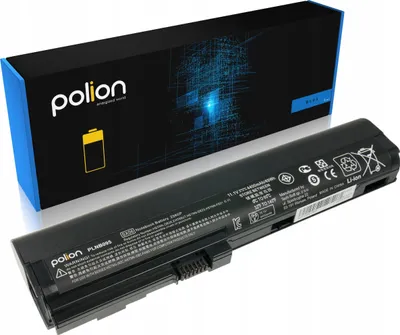 Image de Batterie d'origine POLION pour ordinateur portable 4400 mAh pour HP