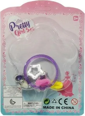 Produktbild von Schmuck- und Beauty-Set (Spielzeug, Rollenspiel)