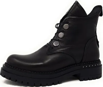 Produktbild von Cosmos Comfort Damen Schnürbooty Schnürstiefel Schwarz, Schuhgröße:EUR 36