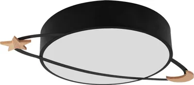 Obrázok produktu pre Závesné svietidlo tooLight APP864-C MOON BLACK 40cm