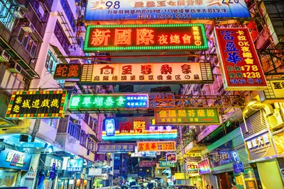 Produktbild von Fototapete Vlies 181016 Hong Kong Alleyway 7-tlg. 350 x 260 cm