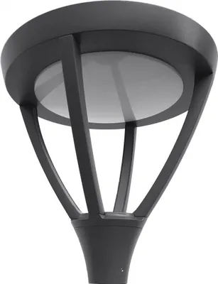Produktbild von Laternenkopf Durchmesser 44 cm LED 45W dunkelgrau IP65 SU-MA Mars LS-LB-22A