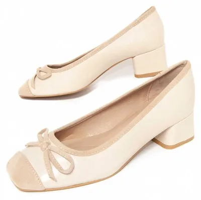Produktbild von Montevita Ballerina Bailapu Beige