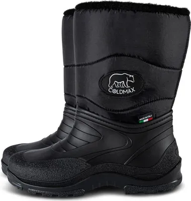 A pair of black winter boots.
