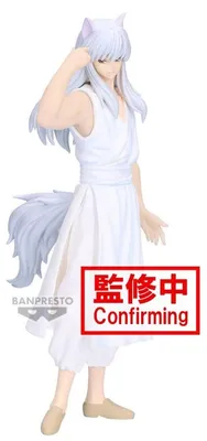 Image de Banpresto Yu Yu Hakusho Figurki Youko Kurama 19cm Detaliczna Postać