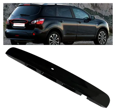 Produktbild von KASturbo Heckklappengriff für Qashqai J10 Kofferraum Griff 2007-2014,,