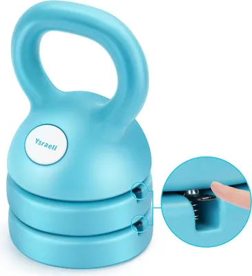 Produktbild von Famanu Kettlebell Verstellbar - 3-in-1 Kettlebells (5 lbs, 8 lbs, 12 lbs)