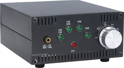 Zdjęcie produktu dla 12?15V 100W Przenośny Wzmacniacz Mocy Krótkofalowej 2MHz do 30MHz Wzmacniacz Mocy Krótkofalowej z 4 biegami LPF dla Icom