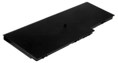 Produktbild von Akku für Lenovo IdeaPad U350 20028