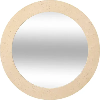 Produktbild von Wandspiegel anaya beige d78cm  - Atmosphera créateur d'intérieur