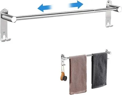 Produktbild von Famanu Handtuchhalter aus Edelstahl - 43-75cm - Wandmontage für Badezimmer und Küche