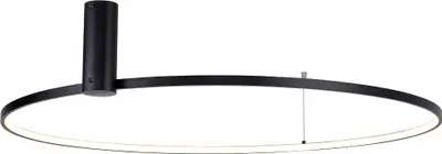 Obrázok produktu pre LED 40W stropné svietidlo HORIK 89429-90BK Zuma Line