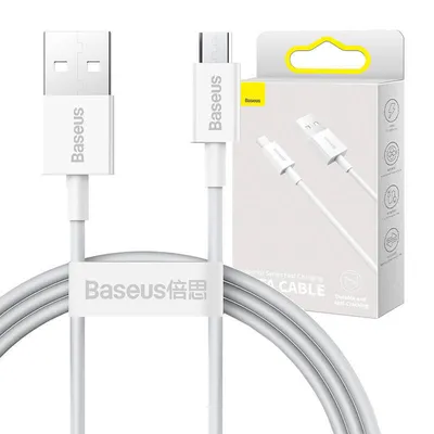 Produktbild von Baseus CAMYS-02, Weiß, USB A, Micro-USB B, 1 m, Männlich, Männlich