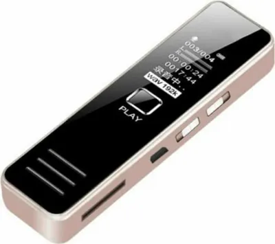 Produktbild von Sprachrekorder, hochauflösender Fern-Rauschunterdrückungsrekorder, professioneller Rekorder, MP3-Wiedergabe