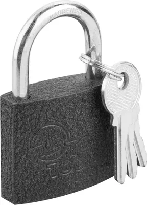 Produktbild von 40 mm Vorhängeschloss, 3 Schlüssel
