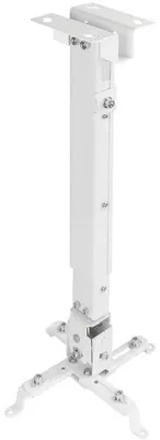 Immagine prodotto di Supporto a soffitto per proiettore 13cm O 43-65cm BIANCO