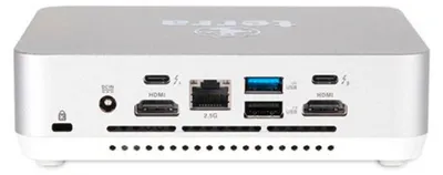 Image de TERRA PC-Micro 6000W SILENT GREENLINE