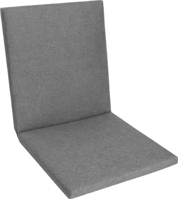 A gray chair cushion with a backrest, shown on a white background.