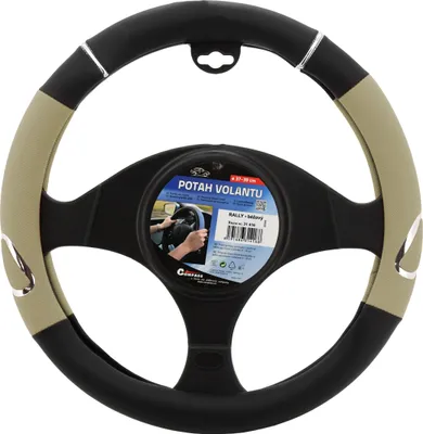Obrázek produktu pro Potah volantu RALLY béžový