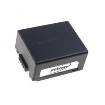 Obrázok produktu pre Akumulátor Panasonic DMW-BLB13E