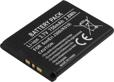 Immagine prodotto di Avizar, batteria di ricambio Sony Ericsson J300i/K510i 3,7 V 750 mAh Li-Ion,