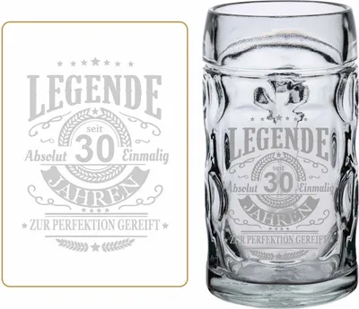 Produktbild von Luxentu ISAR Bierkrug 0,5 l mit Eichung - Legende seit 30 Jahren