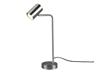 Obrázek produktu pro Stolní lampa MARLEY 512400107 Trio