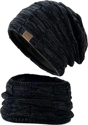 Productafbeelding van Famanu Winterset - Warm en zacht, 2-in-1 set