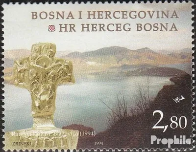 Produktbild von Briefmarken Bosnien - Kroat. Post Mostar 1994 Mi 13 (kompl.Ausg.) postfrisch Baudenkmäler