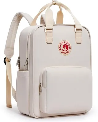 Produktbild von Schulrucksack für Mädchen und Jungen mit Laptopfach für 15 Zoll Notebook, U-Beige